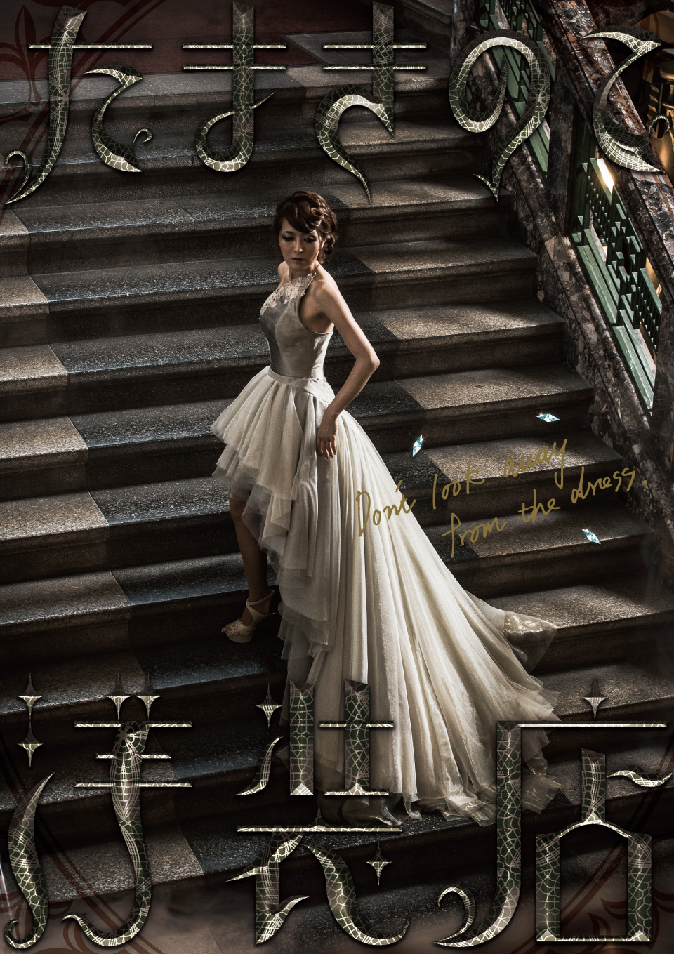 たまきのこ洋装店イメージ